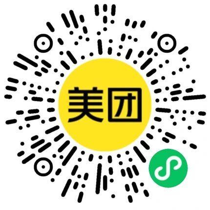 美团闪购今日抽15-15亓免单券-神游资源网- 第4张图片