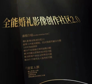 《装机模拟器2》v1.14.02中文版-神游资源网-第8张图片