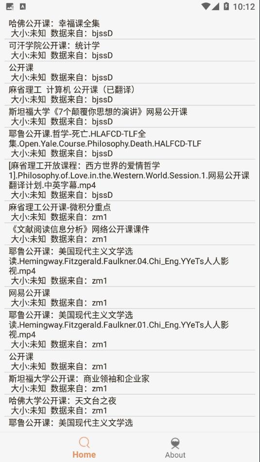 万亿资源任你搜,比特舟Pro V1.5.9 BT种子磁力搜索工具-神游资源网