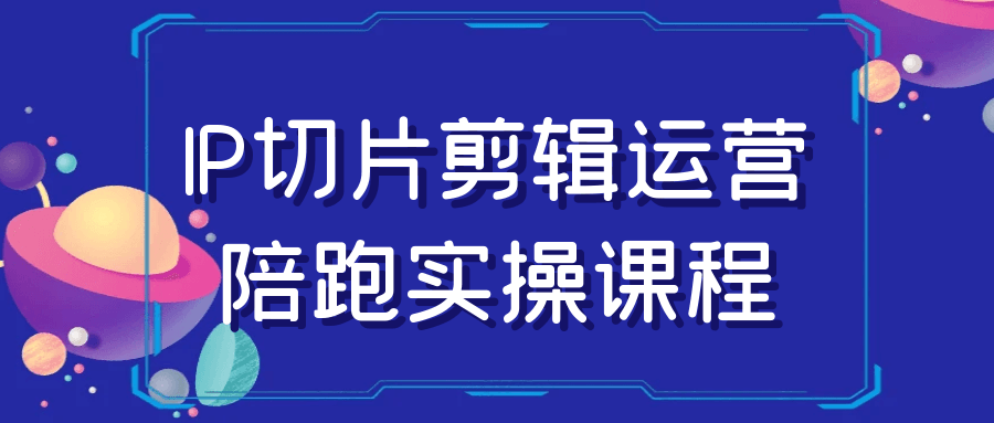 《装机模拟器2》v1.14.02中文版-神游资源网-第11张图片