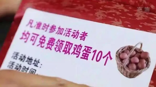 腾讯工程师摆摊免费装 OpenClaw，排队的人有小学生还有大妈