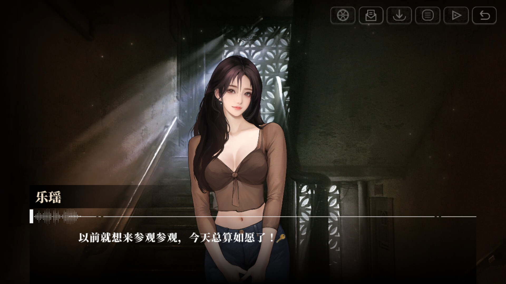 《我的26岁女房客:在云端》中文版-神游资源网