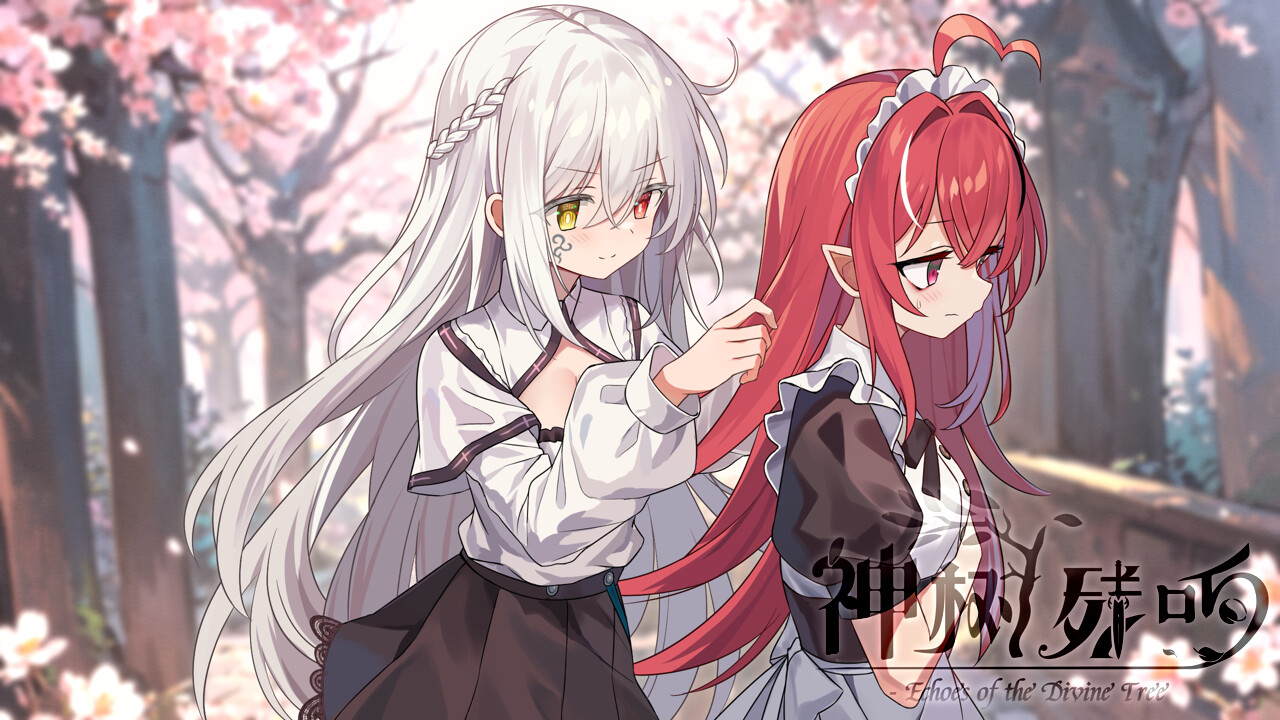 《神树残响》Build.20253015中文版-神游资源网-第5张图片