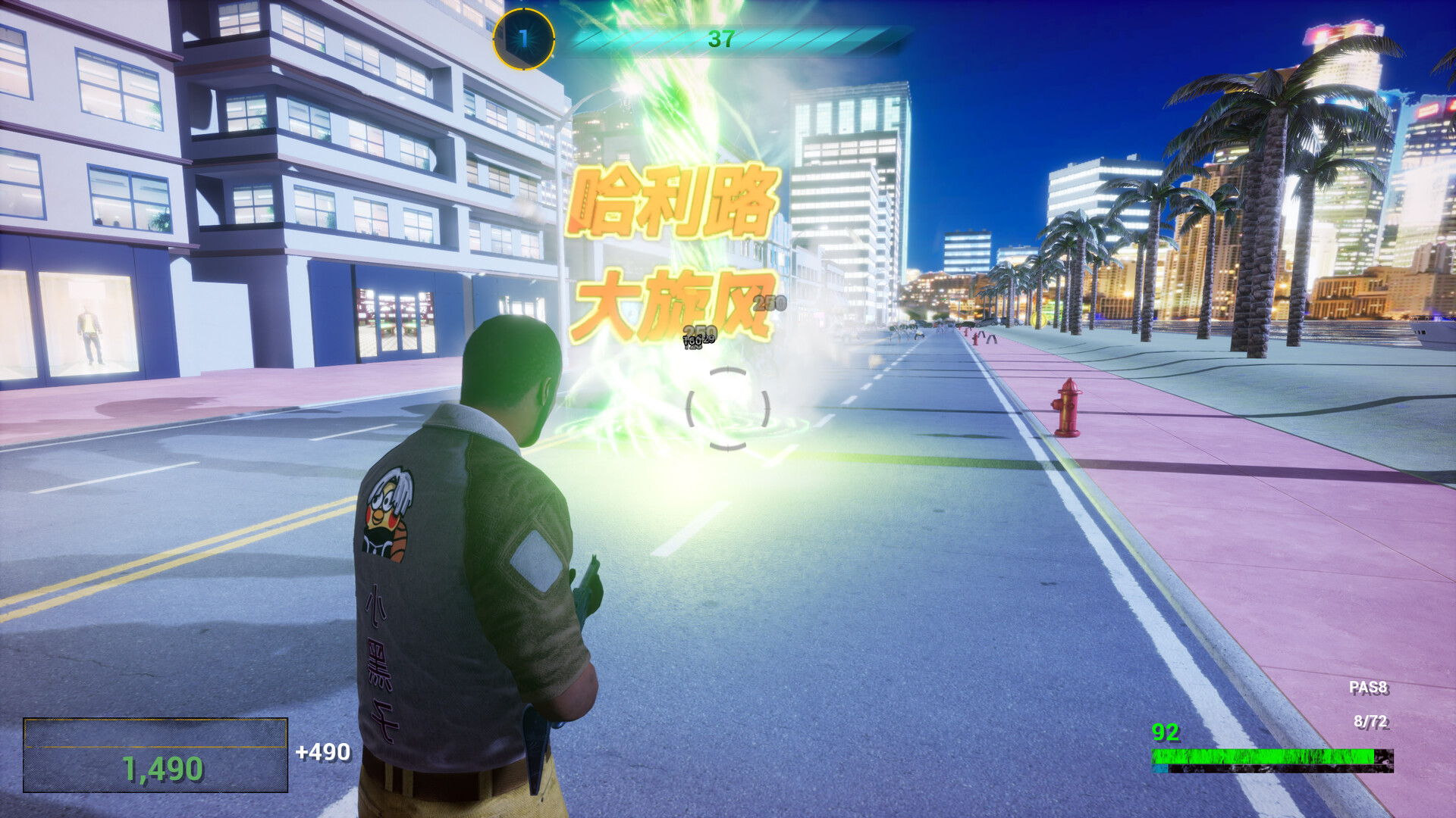 《坤化危机2》Build.18507954-神游资源网-第7张图片