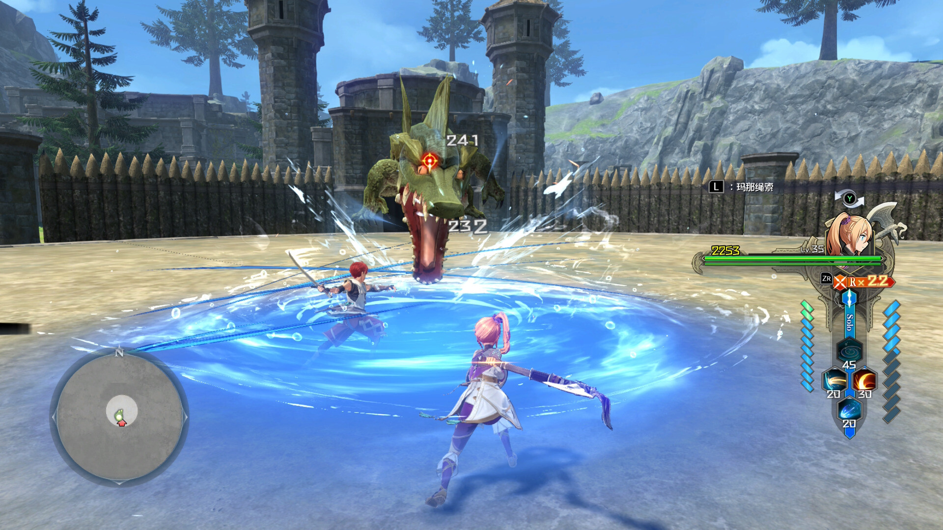 《伊苏X -诺曼荣光-》v1.0.1中文版-神游资源网-第6张图片