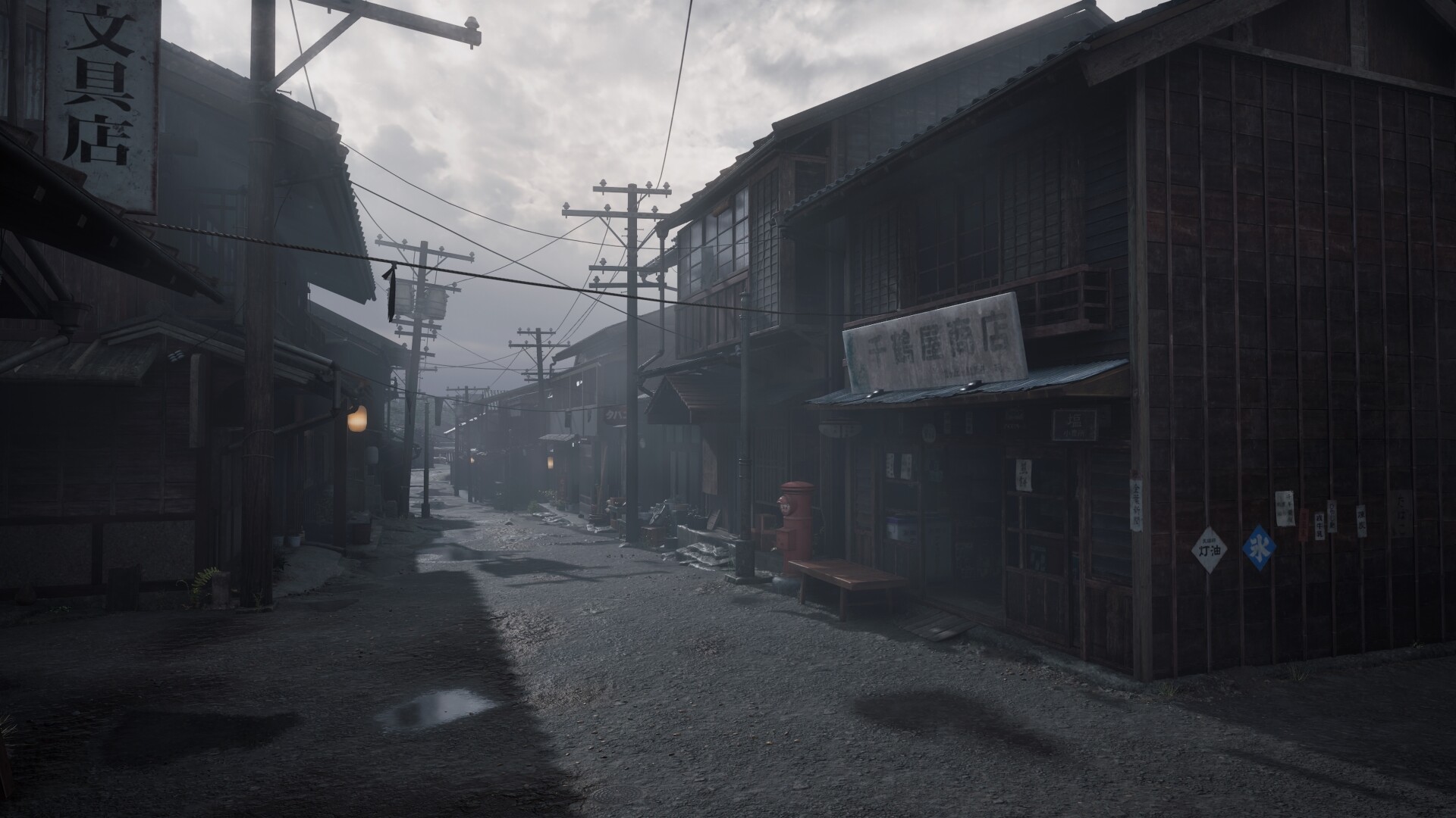 《寂静岭f》v1.1.378720中文版-神游资源网-第5张图片
