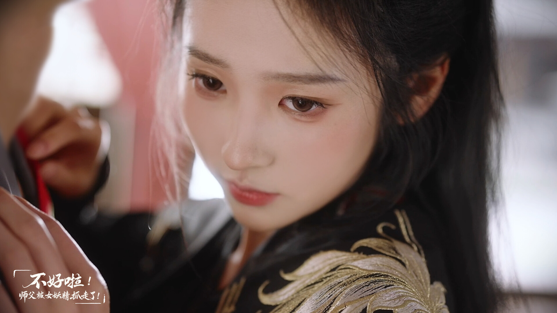 《不好啦!师父被女妖精抓走了!》中文版-神游资源网-第8张图片 《不好啦!师父被女妖精抓走了!》中文版-神游资源网-第8张图片