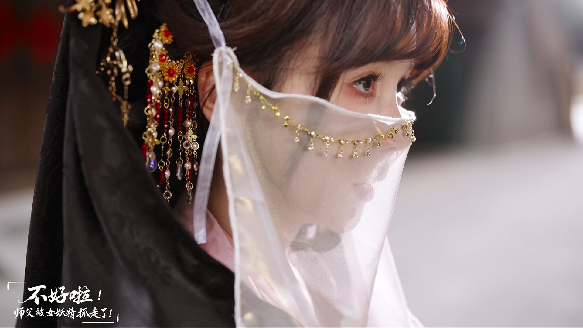 《不好啦!师父被女妖精抓走了!》中文版-神游资源网-第7张图片 《不好啦!师父被女妖精抓走了!》中文版-神游资源网-第7张图片