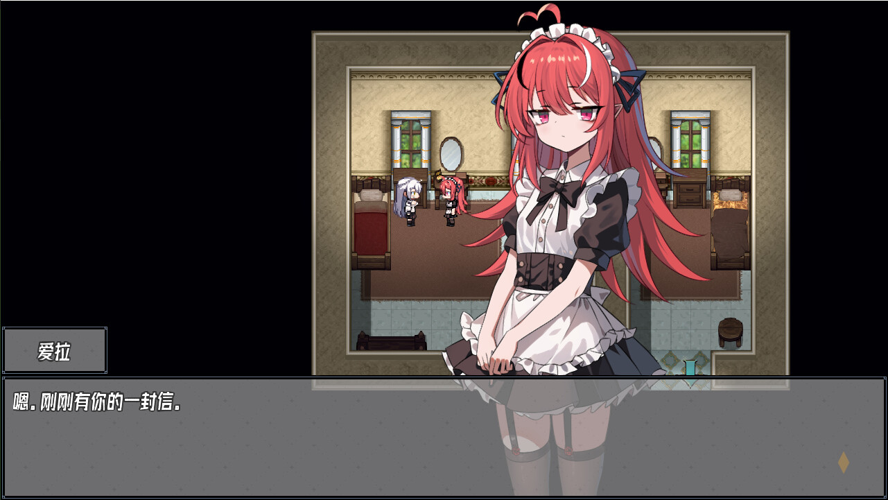 《神树残响》Build.20253015中文版-神游资源网-第9张图片