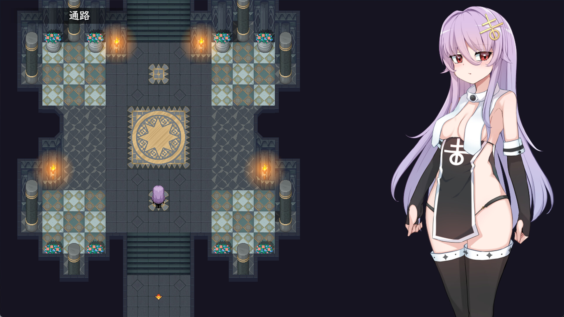 《魔女改变计划》学习版-神游资源网-第7张图片