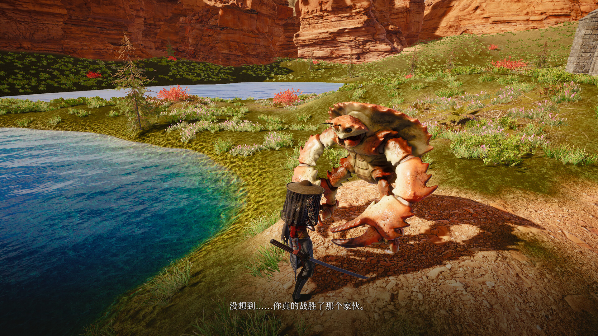《奇怪的RPG 2》中文版-神游资源网-第7张图片