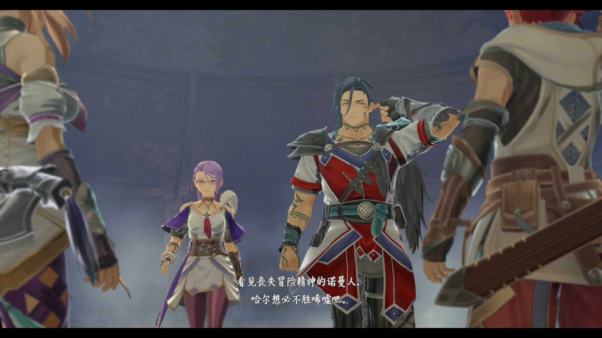 《伊苏X -诺曼荣光-》v1.0.1中文版-神游资源网-第7张图片