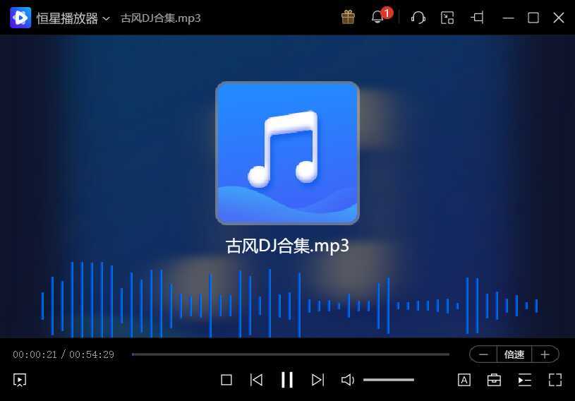 抖音短视频音频提取-神游资源网-第5张图片