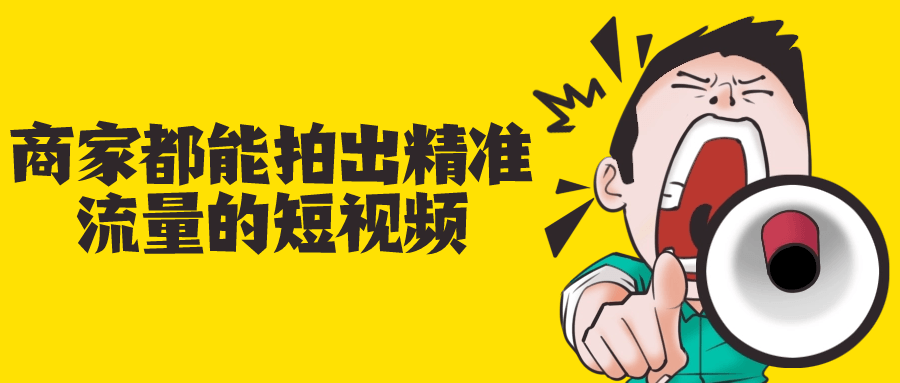 安卓幸运破解器 v12.10.5-神游资源网-第6张图片 安卓幸运破解器 v12.10.5-神游资源网-第6张图片