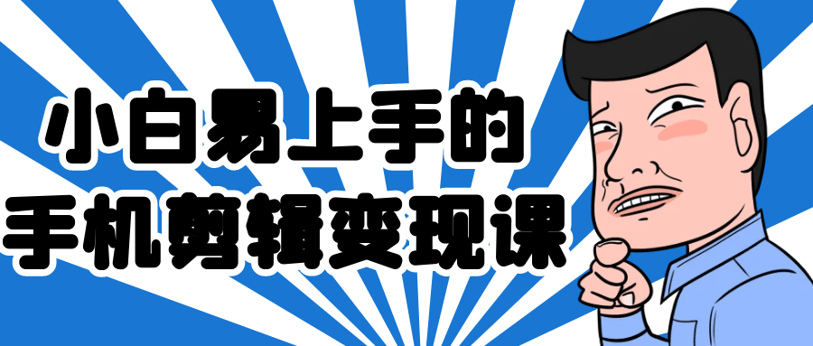 安卓幸运破解器 v12.10.5-神游资源网-第9张图片 安卓幸运破解器 v12.10.5-神游资源网-第9张图片