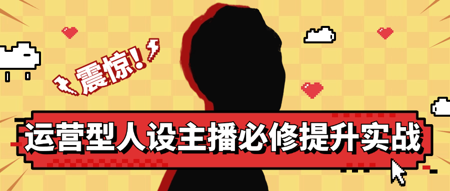 安卓幸运破解器 v12.10.5-神游资源网-第10张图片 安卓幸运破解器 v12.10.5-神游资源网-第10张图片