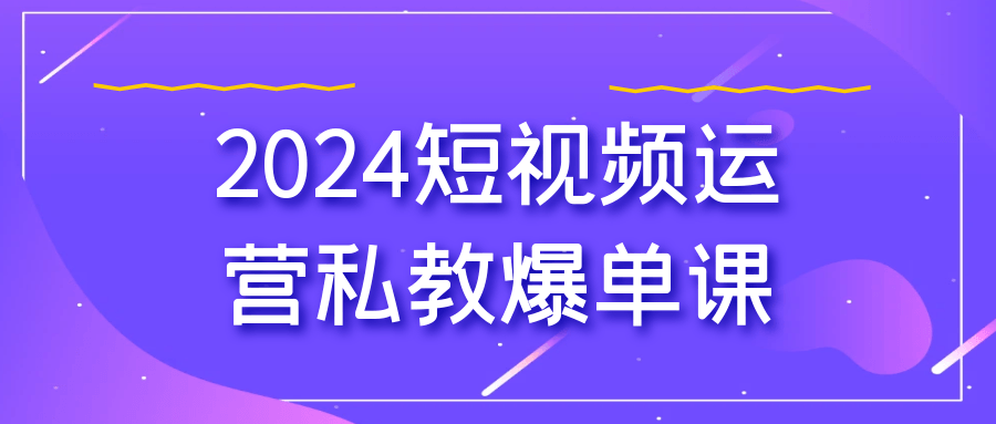 安卓幸运破解器 v12.10.5-神游资源网-第7张图片 安卓幸运破解器 v12.10.5-神游资源网-第7张图片