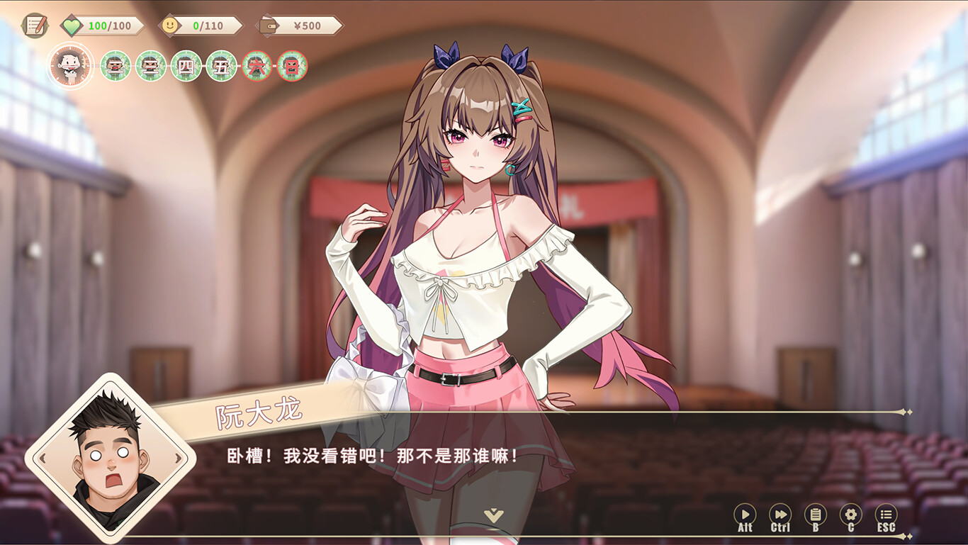 《我的时光:大学日记》中文版-神游资源网-第9张图片 《我的时光:大学日记》中文版-神游资源网-第9张图片