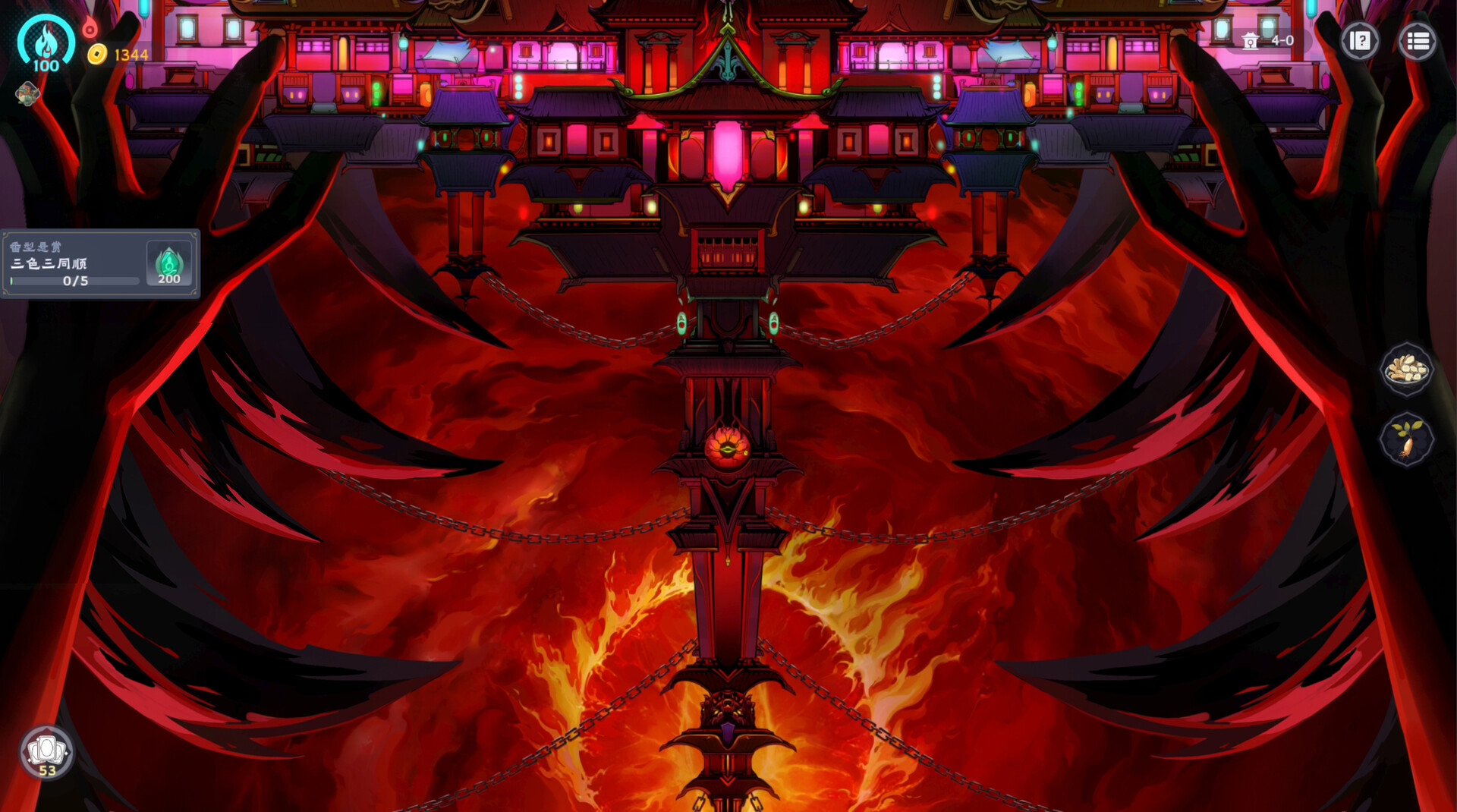 《我在地府打麻将》中文版-神游资源网-第7张图片