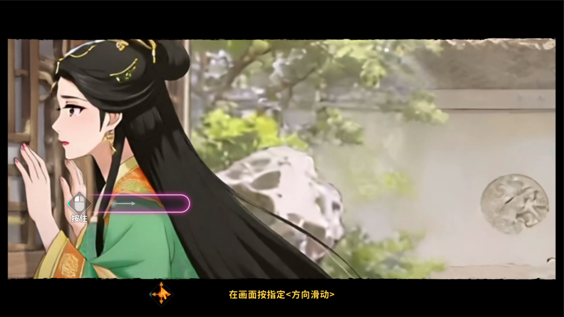 《舔狗三年》中文版-神游资源网-第6张图片