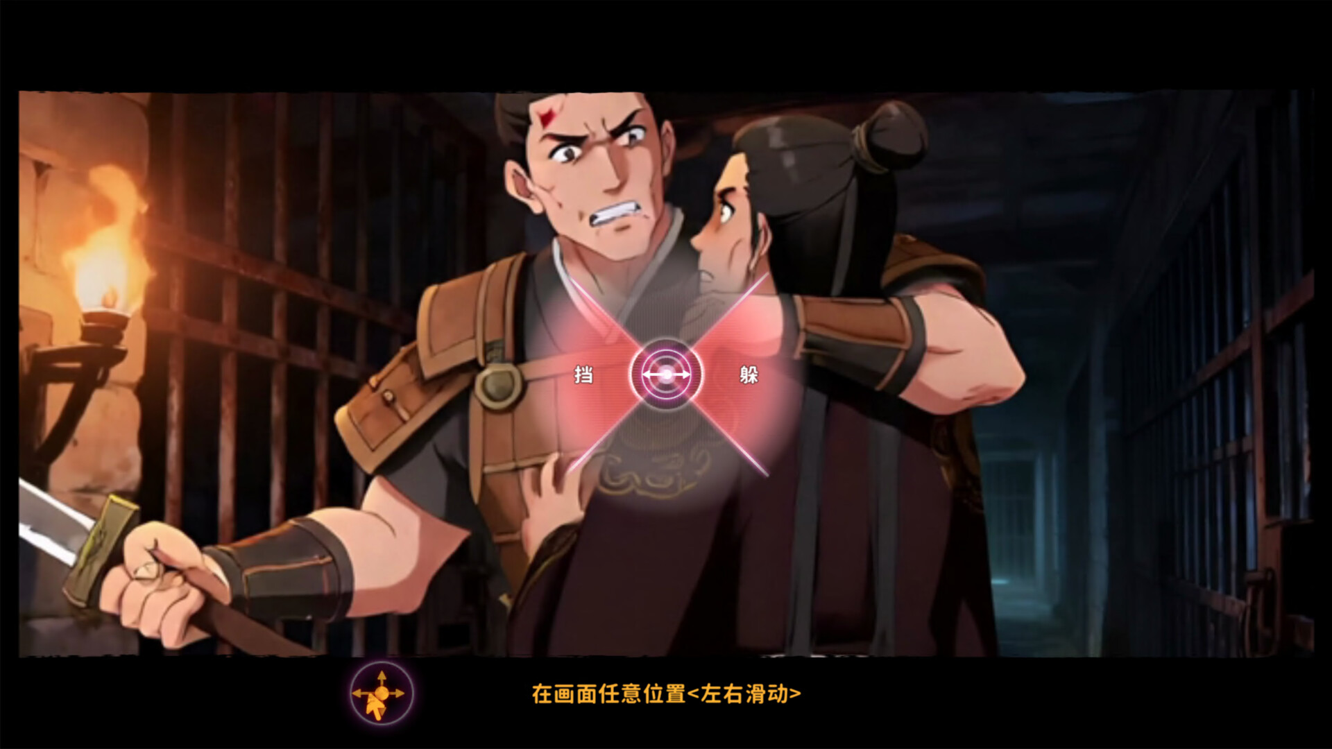 《舔狗三年》中文版-神游资源网-第7张图片