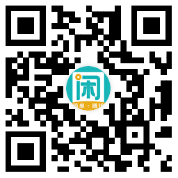赏帮赚和趣闲赚 两款手机任务赚钱软件-神游资源网-第7张图片