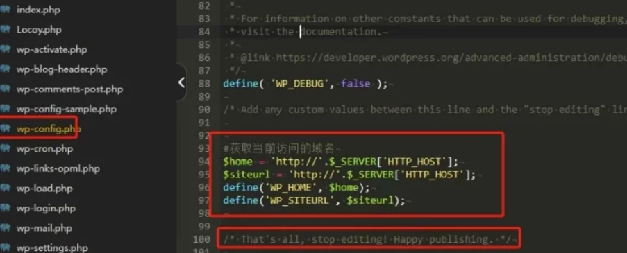 wordpress 定制软件游戏下载主题！价值 3000+ 免费分享