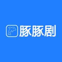 豚豚剧 v1.0.3 安卓多源聚合追剧影视APP-神游资源网