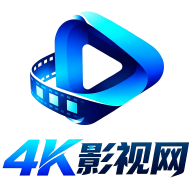 4K影视 v1.2.0 安卓高清影视聚合追剧APP-神游资源网