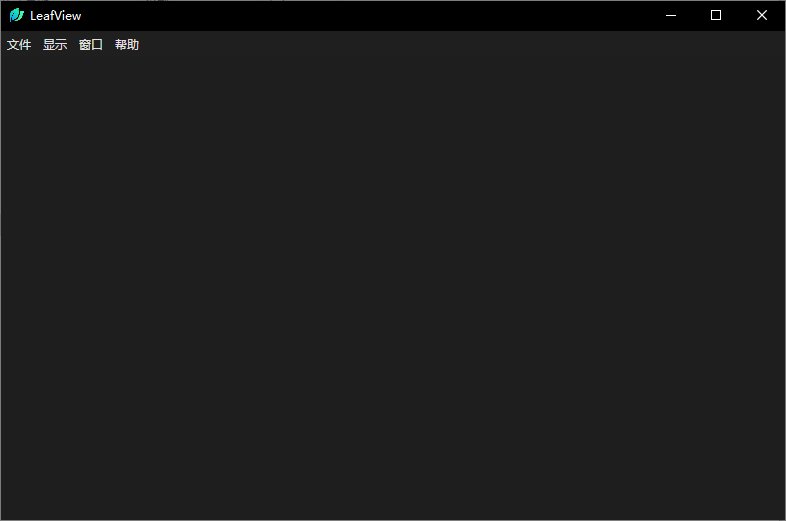 LeafView(轻量级图片查看器) v4.4.7 中文绿色版-神游资源网